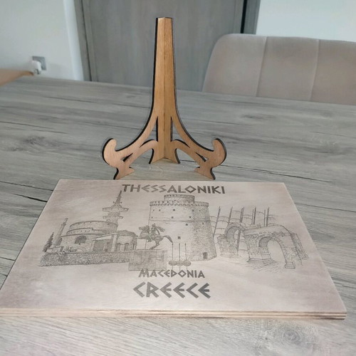 Wooden embossed Thessaloniki sign new