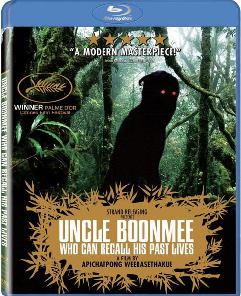 Uncle Boonmee Who Can Recall His Past Lives (2010) Apichatpong Weerasethakul [Blu-ray]