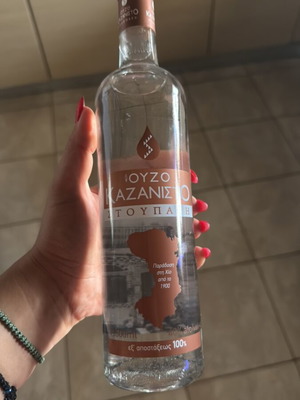 Stoupaki Kazanisto Ouzo sealed 500ml new