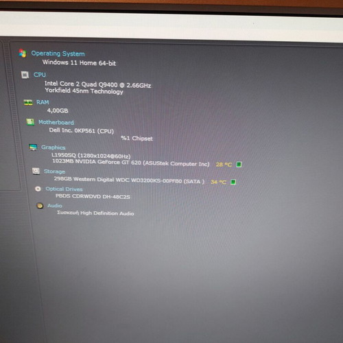Dell Optiplex 330 desktop refurbished with Windows 11 and 17" monitor