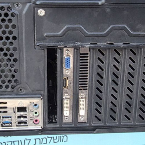 Desktop PC μεταχειρισμένο με Intel Core i5 4570, 16GB RAM, 1TB HDD, 240GB SSD