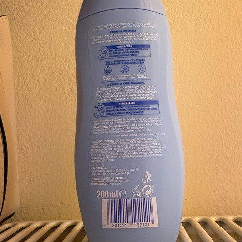 Carroten After Sun moisturizing lotion with hyaluronic acid and aloe new