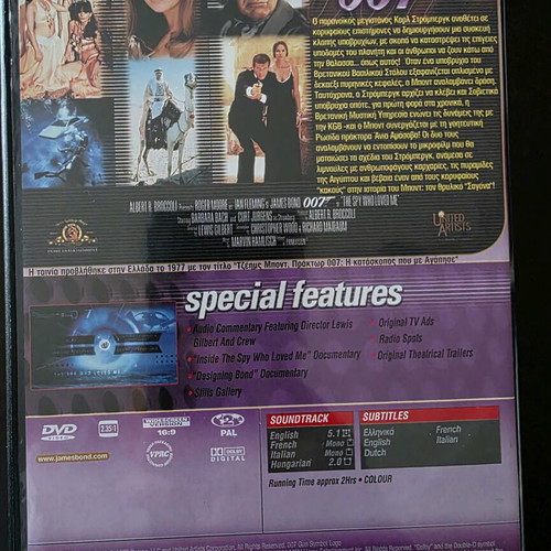James Bond 007 The Spy Who Loved Me DVD special edition like new