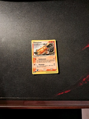 Charmeleon #99/97 (γυαλιστερή εικόνα )