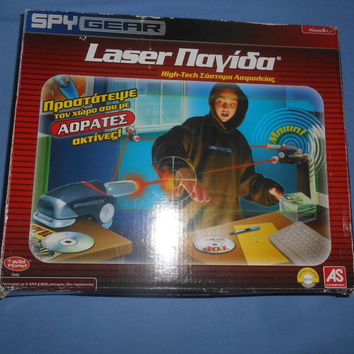 Lazer Trap Spy Gear like new
