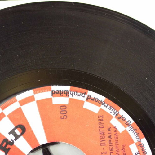 Tha Klapsis Mia Mera & Ena Remali Tou Peiraia 7'' vinyl used, laiko
