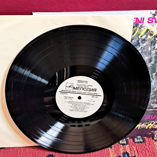 Tchaikovsky The Seasons vinyl like new, Melodiya