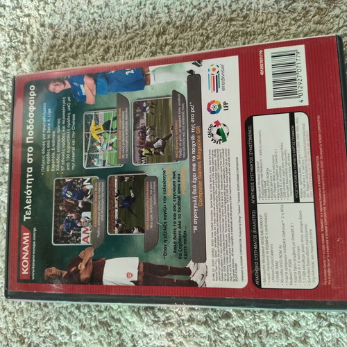 Pro Evolution Soccer 5 Classics Edition PC game