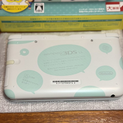 Nintendo 3DS XL Tomodachi Collection New Life Pack mint condition