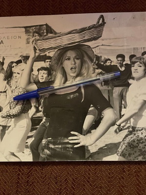 Authentic collectible photo from movie with Aliki Vougiouklaki used