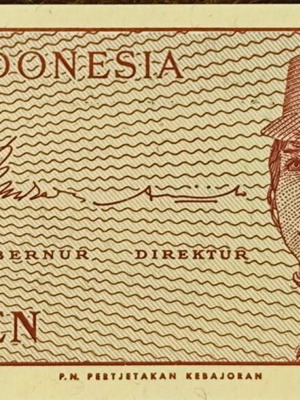 Χαρτονόμισμα Indonesia 5 sen 1964 σαν καινούργιο