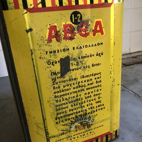 ABEA 16kg tin oil container, vintage metal packaging