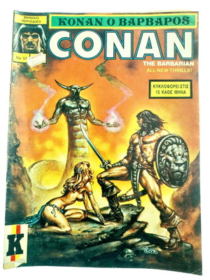 Conan the Barbarian issue 57 used