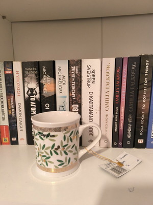 Zakynthos souvenir mug new with olive design