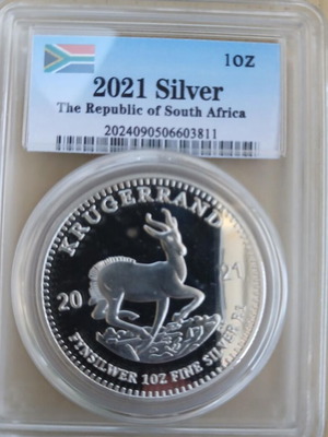 Replica South Africa coin with silver coating