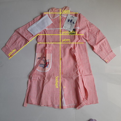 School apron Peiraiki - Patraiki pink new with white collar