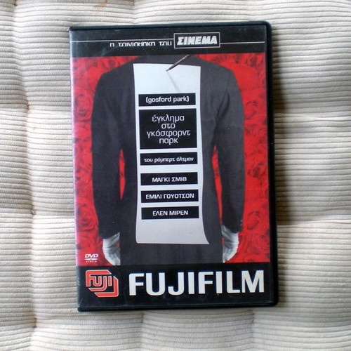 Gosford Park DVD used, adventure action movie