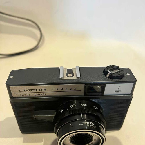 Lomo Smena Symbol vintage analog camera with case used