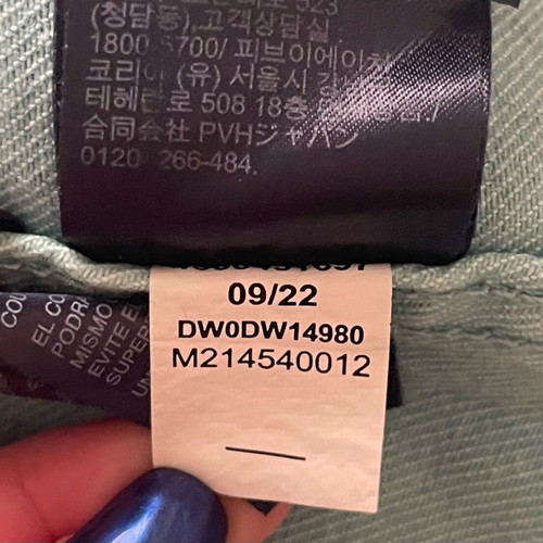 Tommy Jeans skirt like new, size small, turquoise