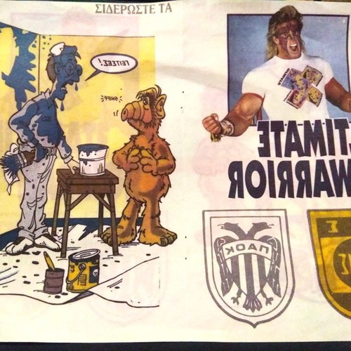 Ultimate Warriors PAOK Aris iron-on decal 1980s new
