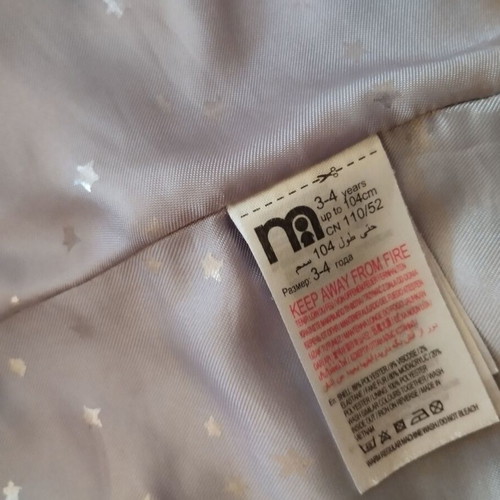 Mothercare coat used for 4-year-old girl, grey, size 104 cm