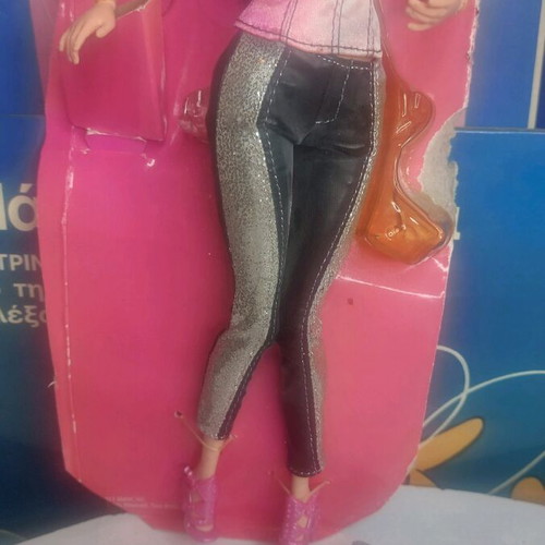 Barbie Fashionistas Raquelle 2011 like new, collectible doll