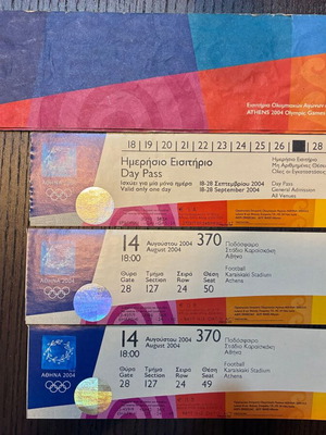 Athens 2004 Olympic Games Collectible Tickets set used