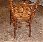  Αναδιπλώμενο τραπέζι με τσόχα και θήκη για ποτήρια μαζί με βιενέζικη καρέκλα - Αντίκα