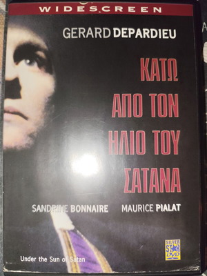 Under the Sun of Satan DVD used with Greek subtitles
