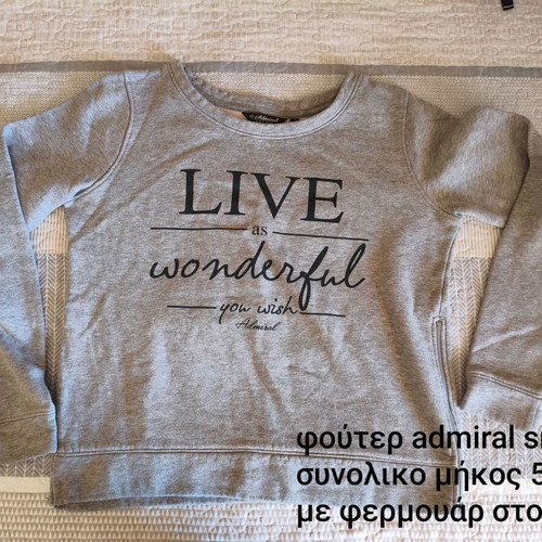 Admiral sweatshirt like new, gray, side zipper, size S