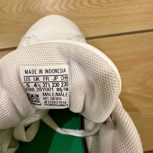 Adidas Advantage athletic shoes used, size 37 white