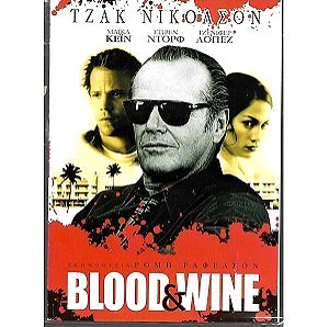 DVD / BLOOD WINE