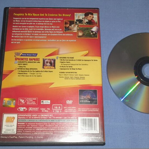 Bolt DVD used, dubbed animated movie