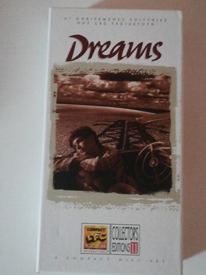 Dreams CD set with 4 discs like new