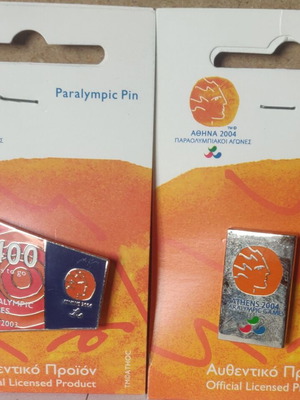 Συλλεκτικά Pins Παραολυμπιακών Αγώνων Αθήνα 2004 σετ 2 τεμάχια