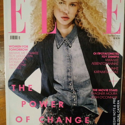 Elle magazine March 2026 new