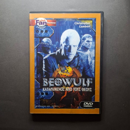 Beowulf: Cursed by the Gods DVD like new, English with Greek subtitles