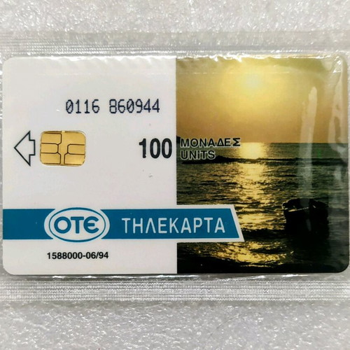 Ote phone card new, 100 units, June 1994