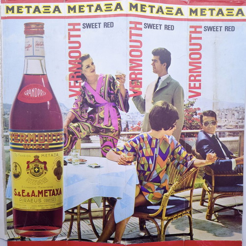Metaxa Vermouth Sweet Red box used, 60s decade