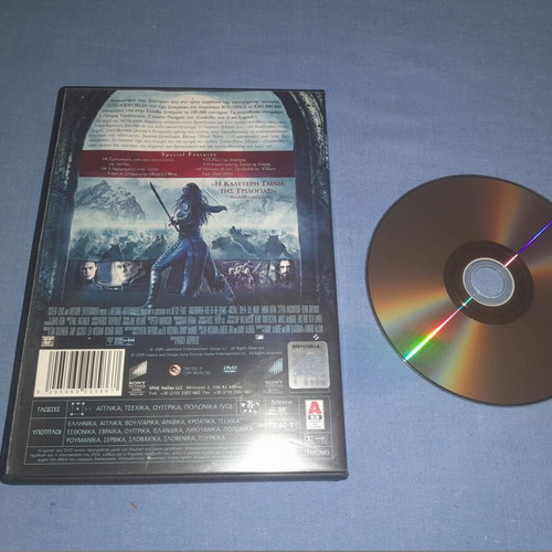 Underworld Rise of the Lycans DVD used with subtitles