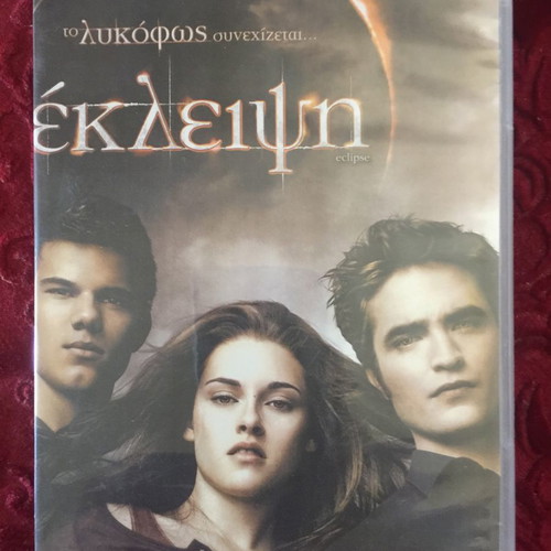 DVD MOVIES