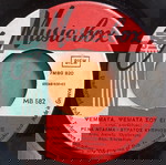  ΣΤ. ΚΥΠΡΙΟΣ & Ρ. ΝΤΑΛΜΑ ~ ΕΛΑ ΜΑΝΑ ΜΟΥ ΣΤΗ ΓΕΡΜΑΝΙΑ / ΨΕΜΑΤΑ ΣΟΥ ΕΙΠΑΝΕ (1964, Music-Box, 7" single)
