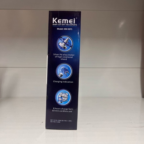 Kemei KM-5071 rechargeable hair clipper new, gold color