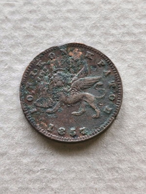 Ionian State 1 lepto used 1857