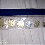  Συλλογή με Κυπριακά νομίσματα