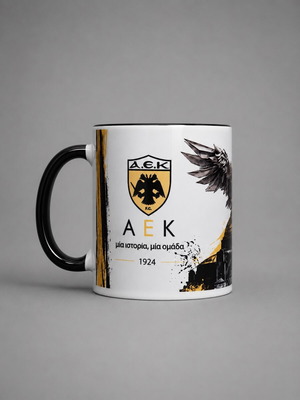 AEK Mug 325ml with Double-Headed Eagle Design, New