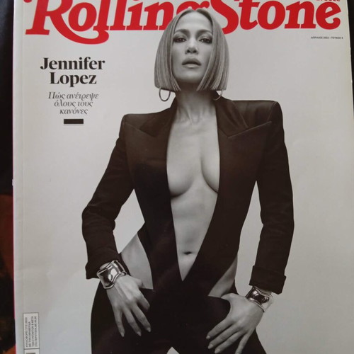 Rolling Stone magazine Greek edition, 7 issues