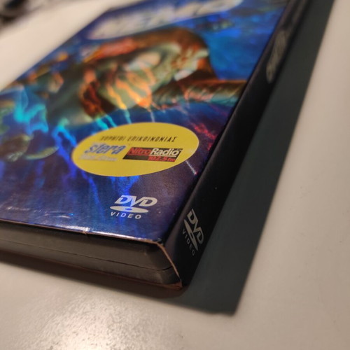 Finding Nemo 2xDVD special edition, Greek dubbed