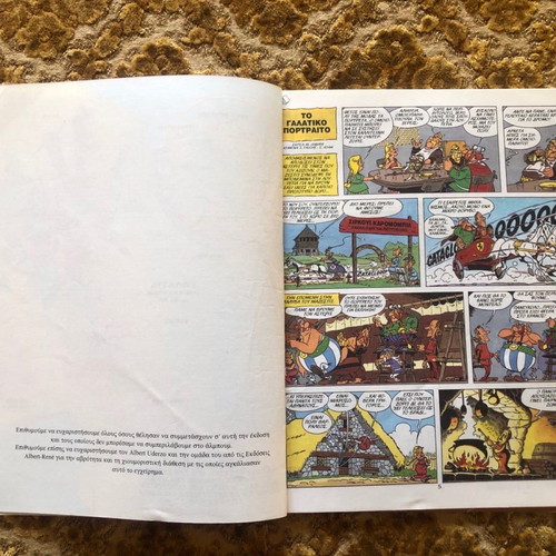 Magazine The Designer of Asterix UDERZO used