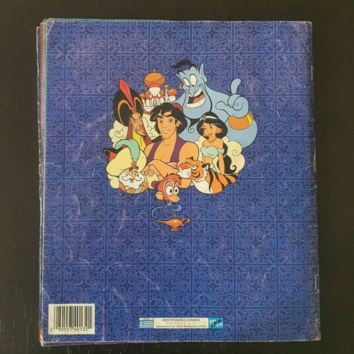 Panini Aladdin album used with 219 stickers, 94% complete